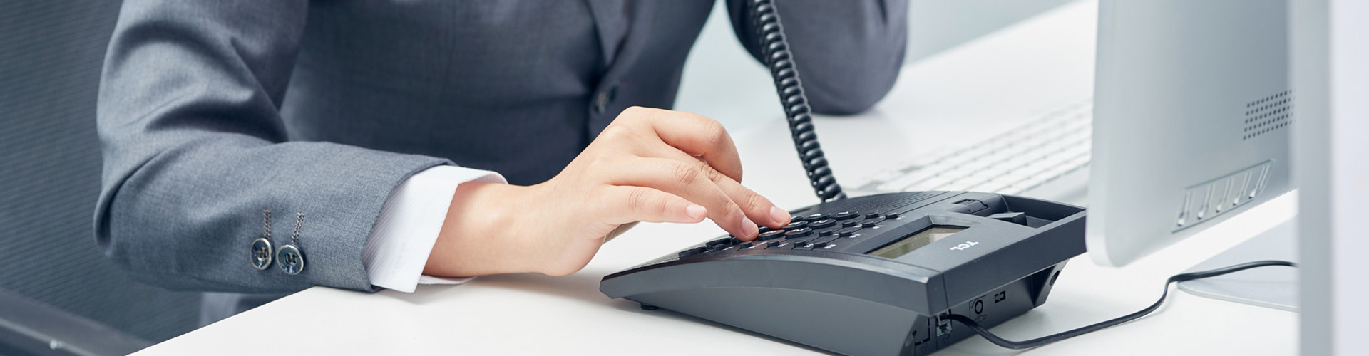 Контактирајте не